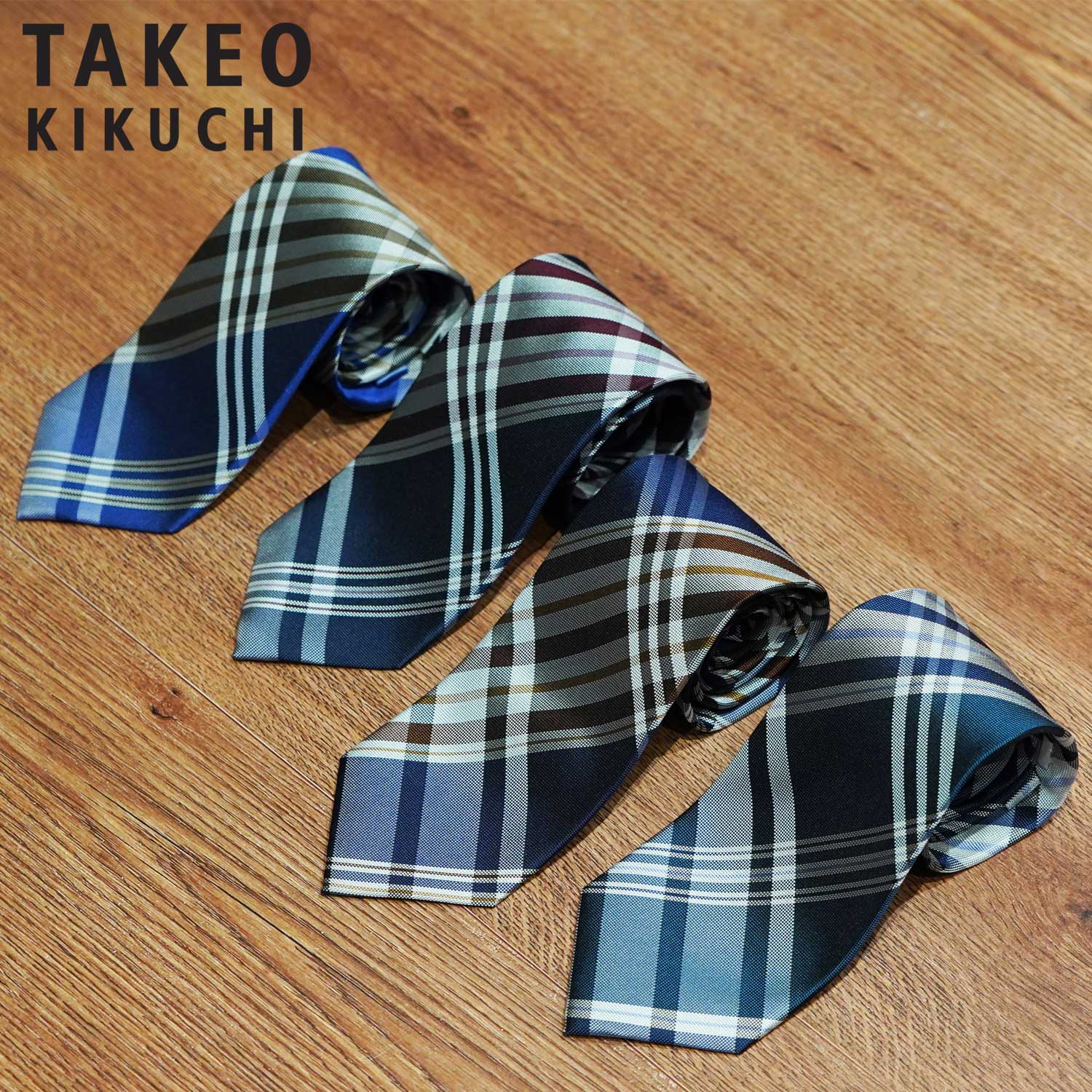 【最大1000円OFFクーポン発行中】 タケオキクチ TAKEO KIKUCHI ネクタイ メンズ フォーマル シルク 日本製 ビジネス 結婚式 ブランド ネイビー グレー ブルー 125515108