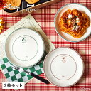 BRUNO DISNEY PLATE SET ブルーノ お皿 カトラリー プレート ディズニー ダイナープレートセット 食洗器対応 電子レンジ対応 耐熱 日本製 フチ付き 2枚セット レッド グリーン BHK316