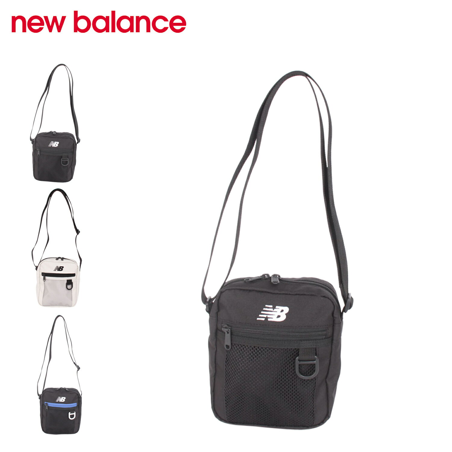 楽天市場】ニューバランス スニーカー（バッグ・小物・ブランド雑貨