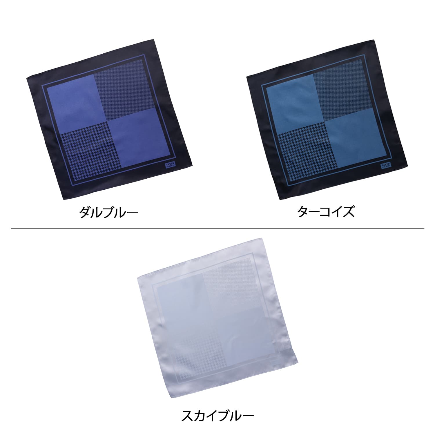 ������������ TAKEO KIKUCHI �ݥ��åȥ����� ��� �뺧�� ���륯 100% ̵�� ��Ļ�ʻ� �ե����ޥ� ������ �ݥ��åȥ����� 5A 425510001