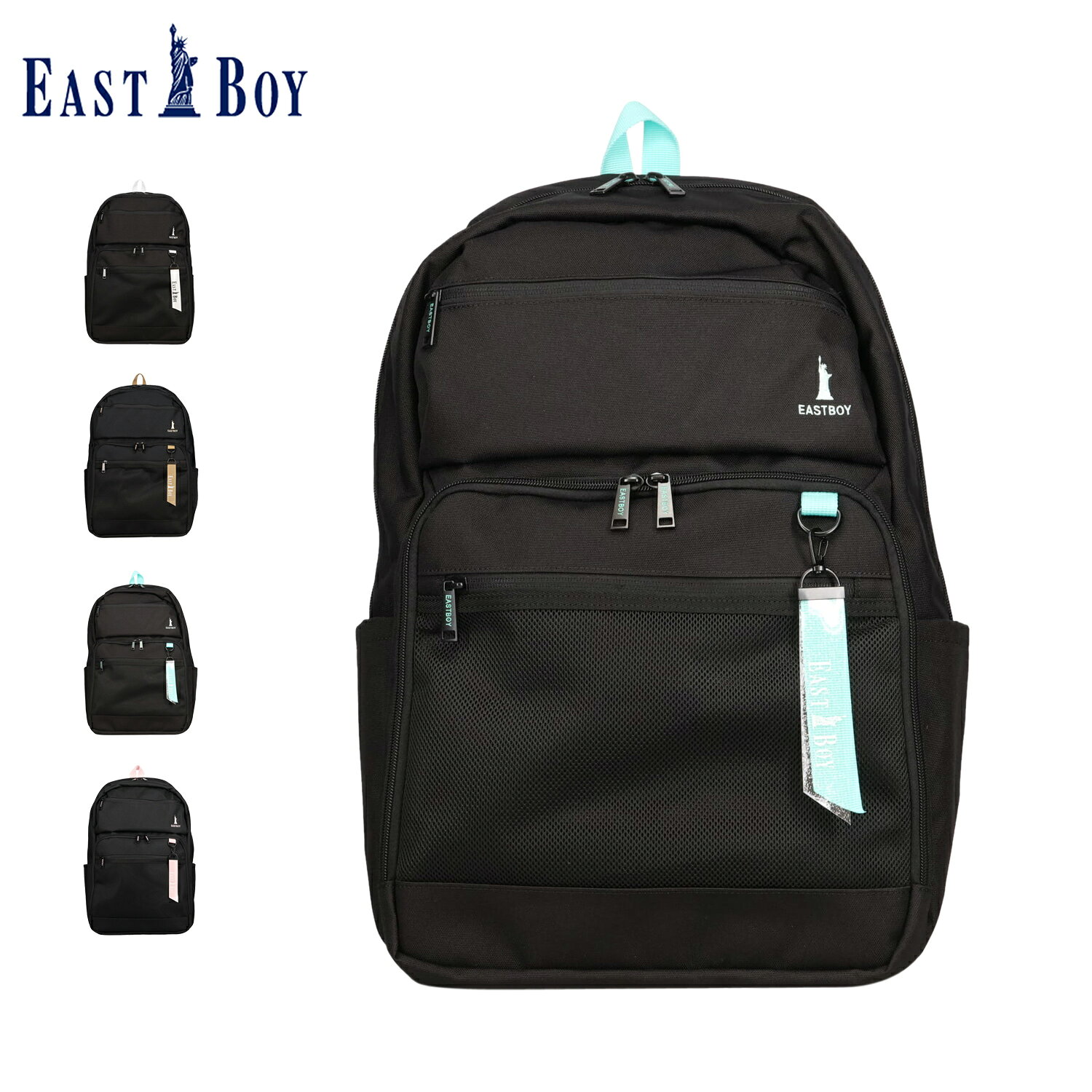 乐天商城 - 【最大1000円OFFクーポン】 EAST BOY NEO PREPPY イーストボーイ リュック バッグ バックパック ネオプレッピー メンズ レディース 33L A4 B4 大容量 軽量 撥水 EBA104 母の日