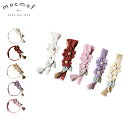 mocmof モクモフ かんざし風 ヘアバンド ベビー キッズ ベビー 赤ちゃん 70-80cm対応 ホワイト レッド イエロー パープル ピンク 白 622-...