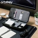 【最大1000円OFFクーポン配布中】 Orbitkey NEST V2 オービットキー ガジェットケース 小物入れ ネスト ブイツー メンズ レディース コン...