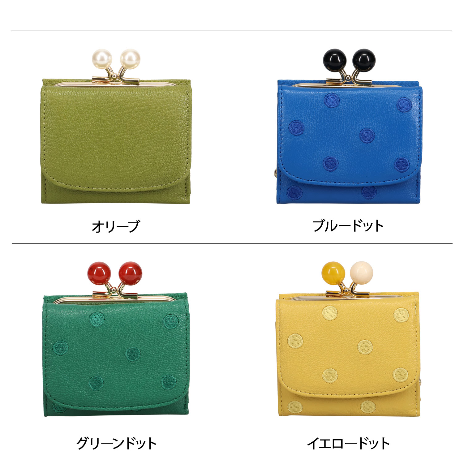 �ں���1000��OFF�����ݥ�ȯ����� perche �ڥ륱 ���� �����ޤ���� �ߥ˺��� ��ǥ����� �ܳ� ���޸� �ɥå� �֥�å� �١����� �� 08-06-03168