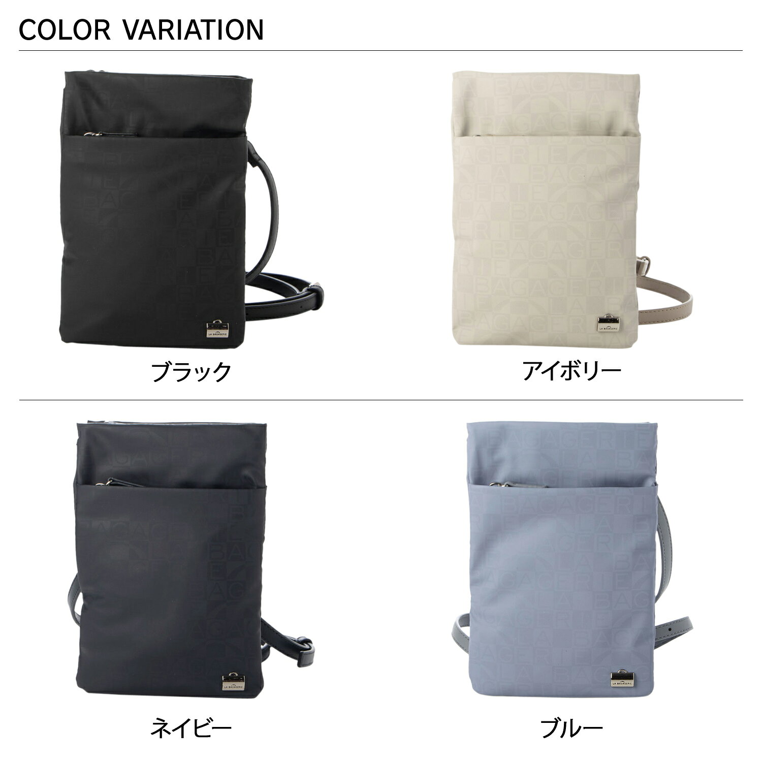 【最大1000円OFFクーポン】 LA BAGAGERIE ラ バガジェリー バッグ ミニマムポシェ...