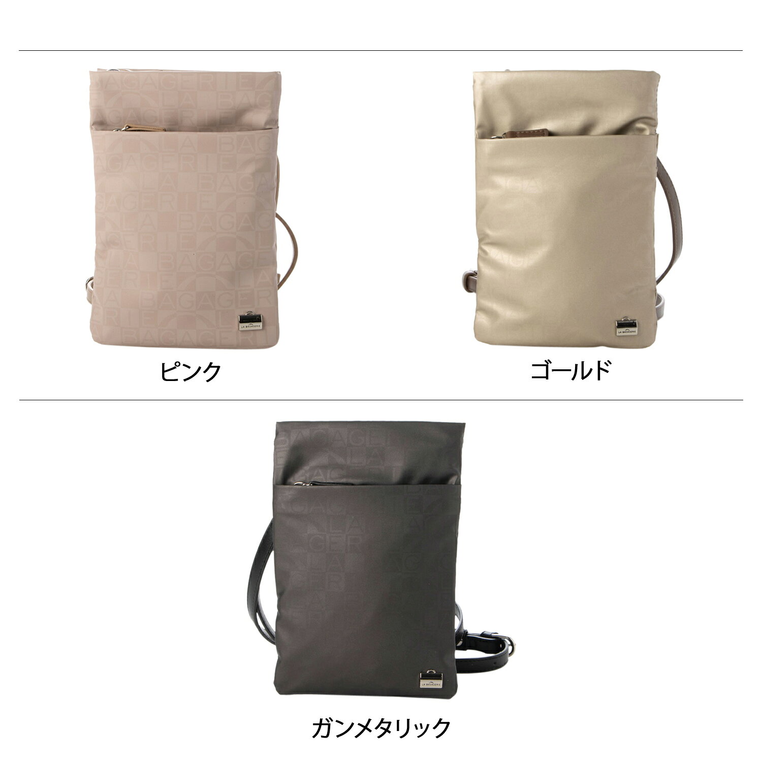 【最大1000円OFFクーポン】 LA BAGAGERIE ラ バガジェリー バッグ ミニマムポシェ...