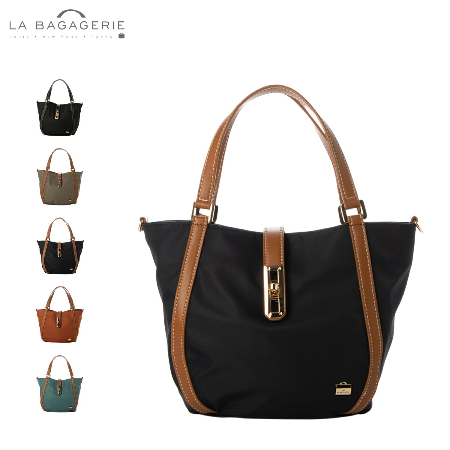 乐天商城 - 【最大1000円OFFクーポン】 LA BAGAGERIE ラ バガジェリー バッグ トートバッグ レディース A5 撥水 SSサイズ 斜めがけ 軽量 ファスナー付き ブラック ベージュ ネイビー ブラウン グリーン 黒 B0077-01 母の日