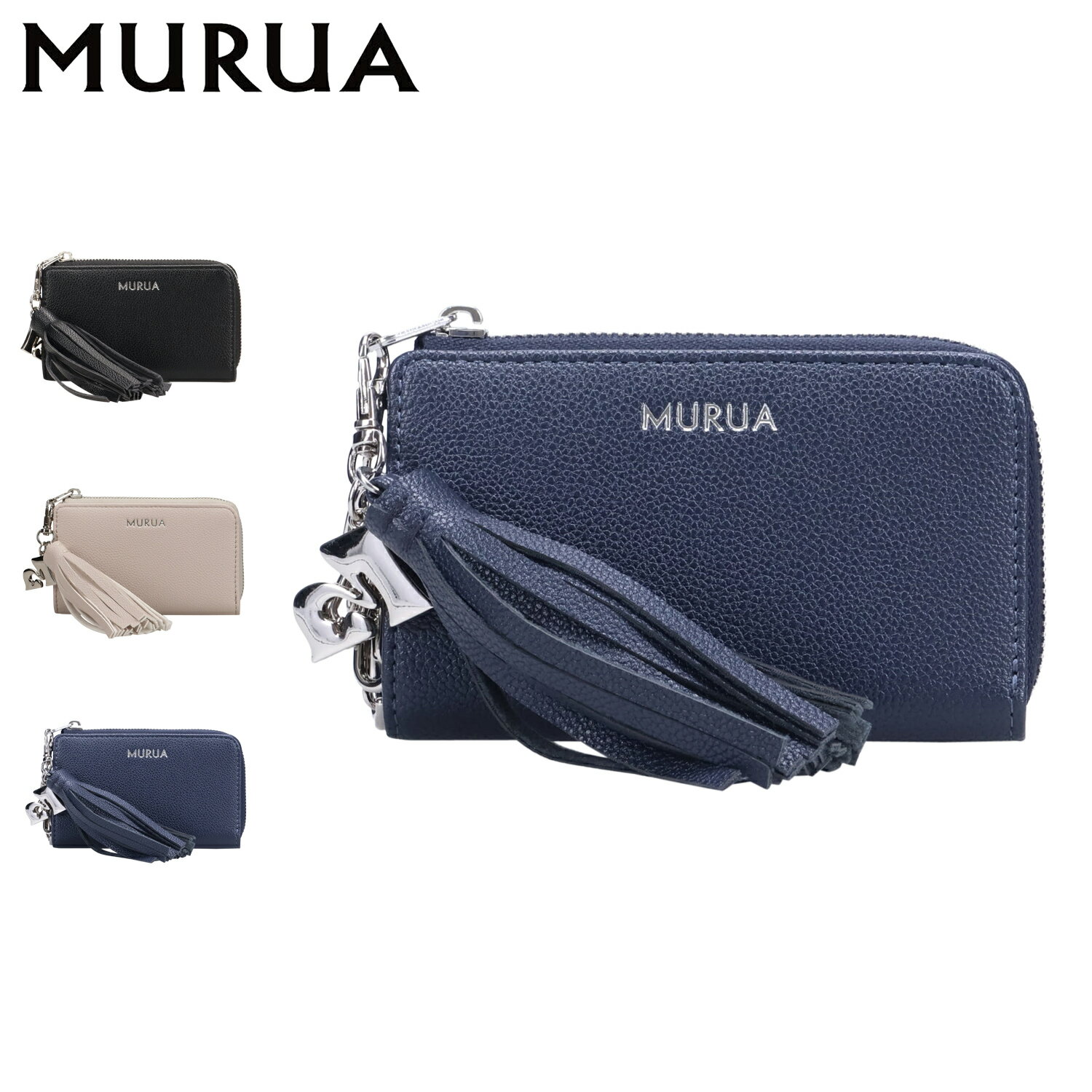 MURUA タッセル ムルーア キーケース スマートキーケース キーリング キーホルダー レディース 5連 か..