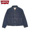 【最大1000円OFFクーポン発行中】 LEVIS VINTAGE PLEATS TRUCKER JACKET リーバイス デニムジャケット ジージャン Gジャ...