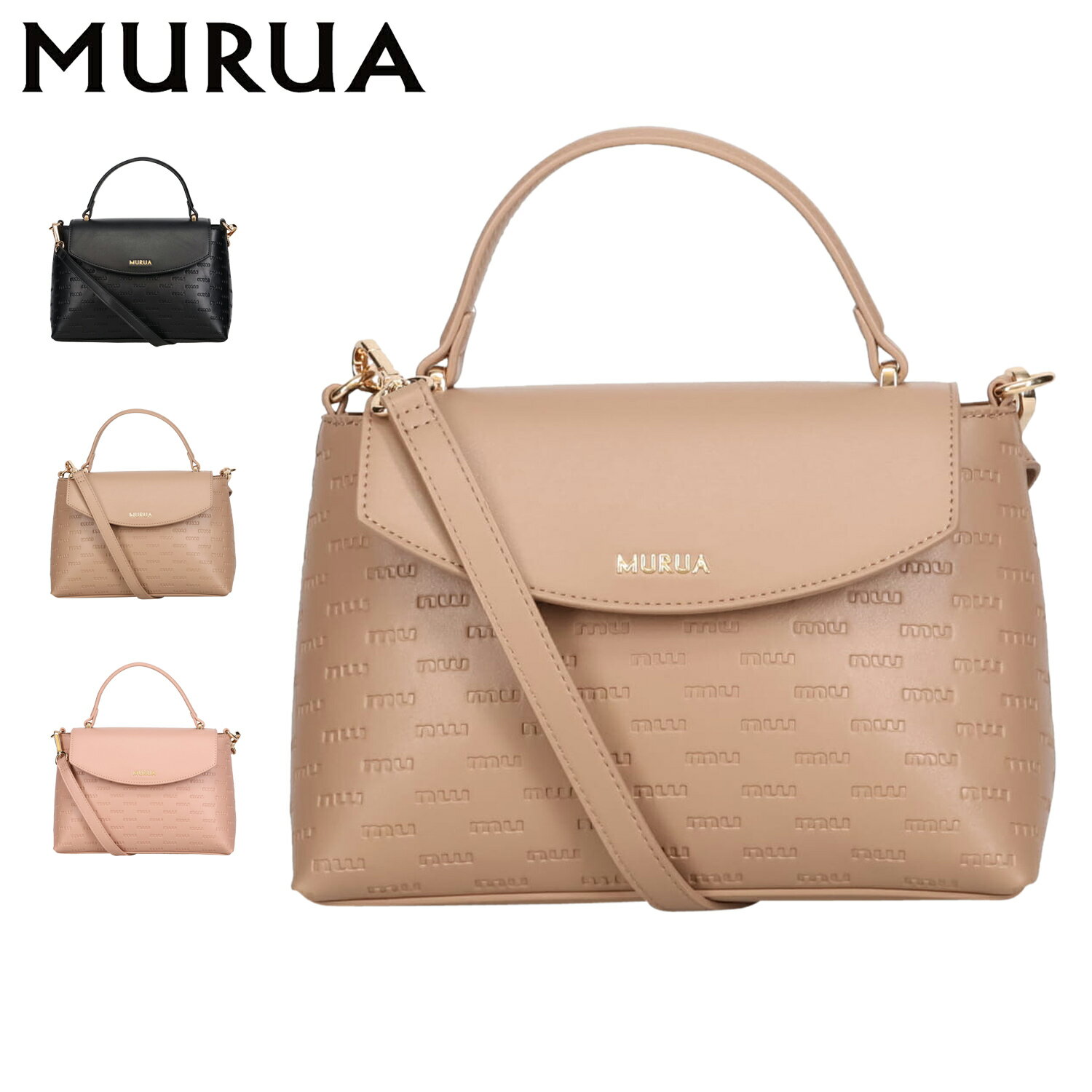 乐天商城 - 【最大1000円OFFクーポン】 MURUA ムルーア バッグ ハンドバッグ ショルダーバッグ レディース 斜めがけ 軽量 ブラック ベージュ ピンク 黒 MR-B1314 母の日