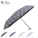 BLAO TAFUU ブラオ 傘 日傘 折りたたみ 晴雨兼用 雨傘 タフウ レディース 55cm 軽量 UVカット 遮光 1BA 17728-28