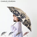 【最大1000円OFFクーポン配布中】 CHARLES JOURDAN 婦人折り畳み傘 シャルルジョルダン 傘 折りたたみ 雨傘 レディース 55cm 軽量 1...