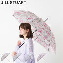 【最大1000円OFFクーポン配布中】 JILLSTUART ジルスチュアート 長傘 雨傘 レディース 60cm 軽量 UVカット 遮熱 紫外線対策 ベージュ ...