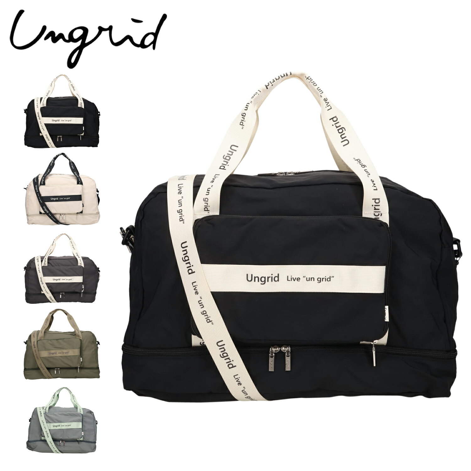 Ungrid 7ݥå¿ǽȥ٥顼 󥰥å Хå ܥȥХå  ݡ ʪ ǥ  ι...