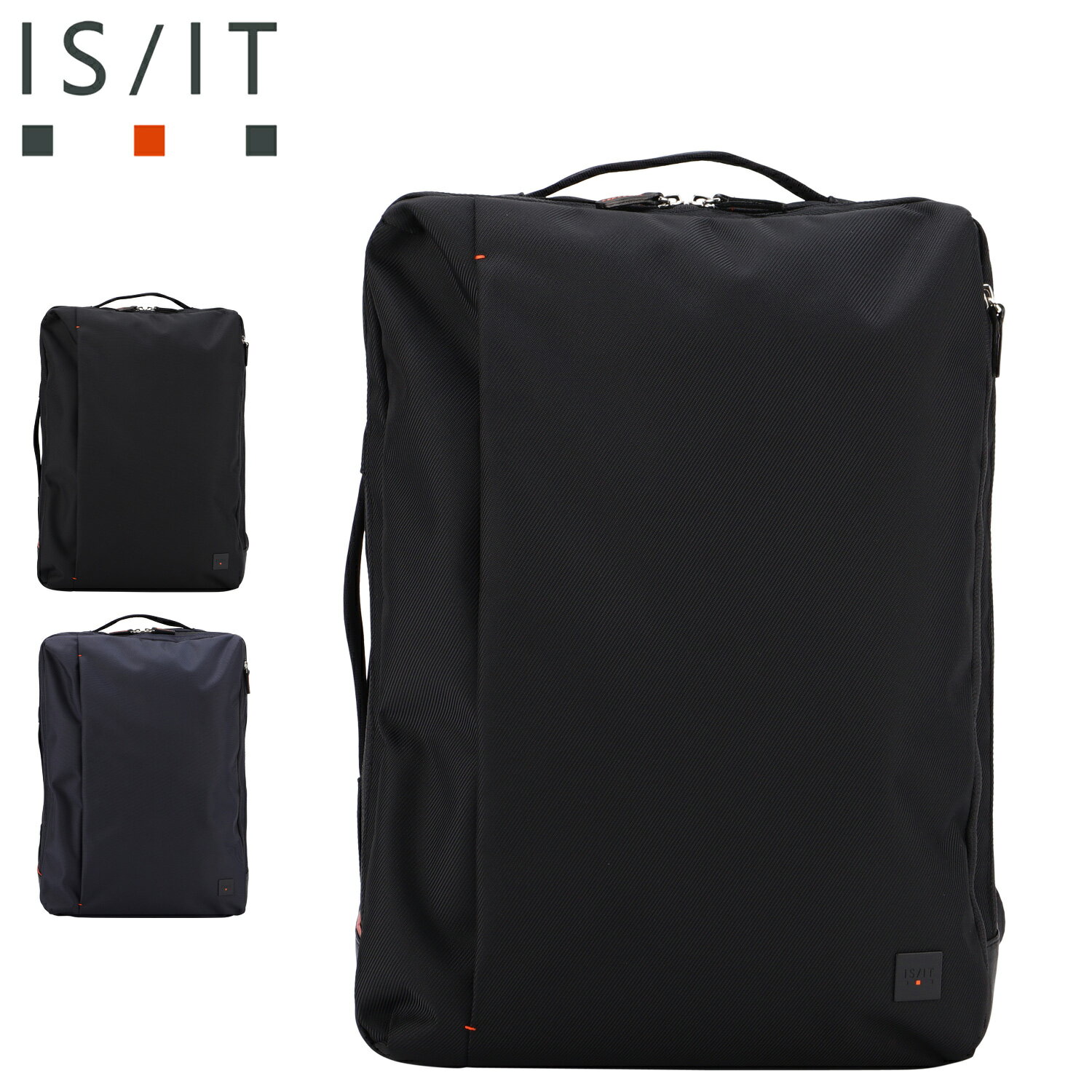 【最大1000円OFFクーポン発行中】 IS/IT LAPTOP II イズイット リュック バッグ バッグパック ビジネスリュック ラップトップ II メンズ レディース A4 B4 大容量 撥水 軽量 ブラック ネイビー 黒 929713
