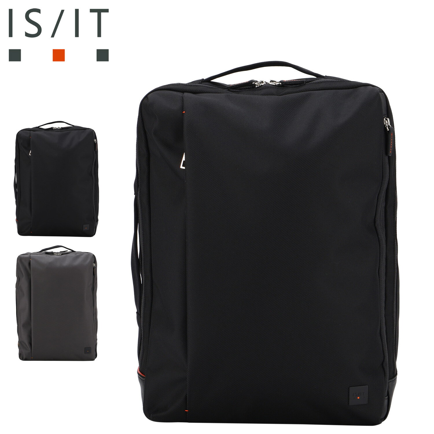【最大1000円OFFクーポン発行中】 IS/IT LAPTOP II イズイット リュック バッグ バッグパック ビジネスリュック ラップトップ II メンズ レディース A4 B4 大容量 撥水 軽量 ブラック グレー 黒 929715