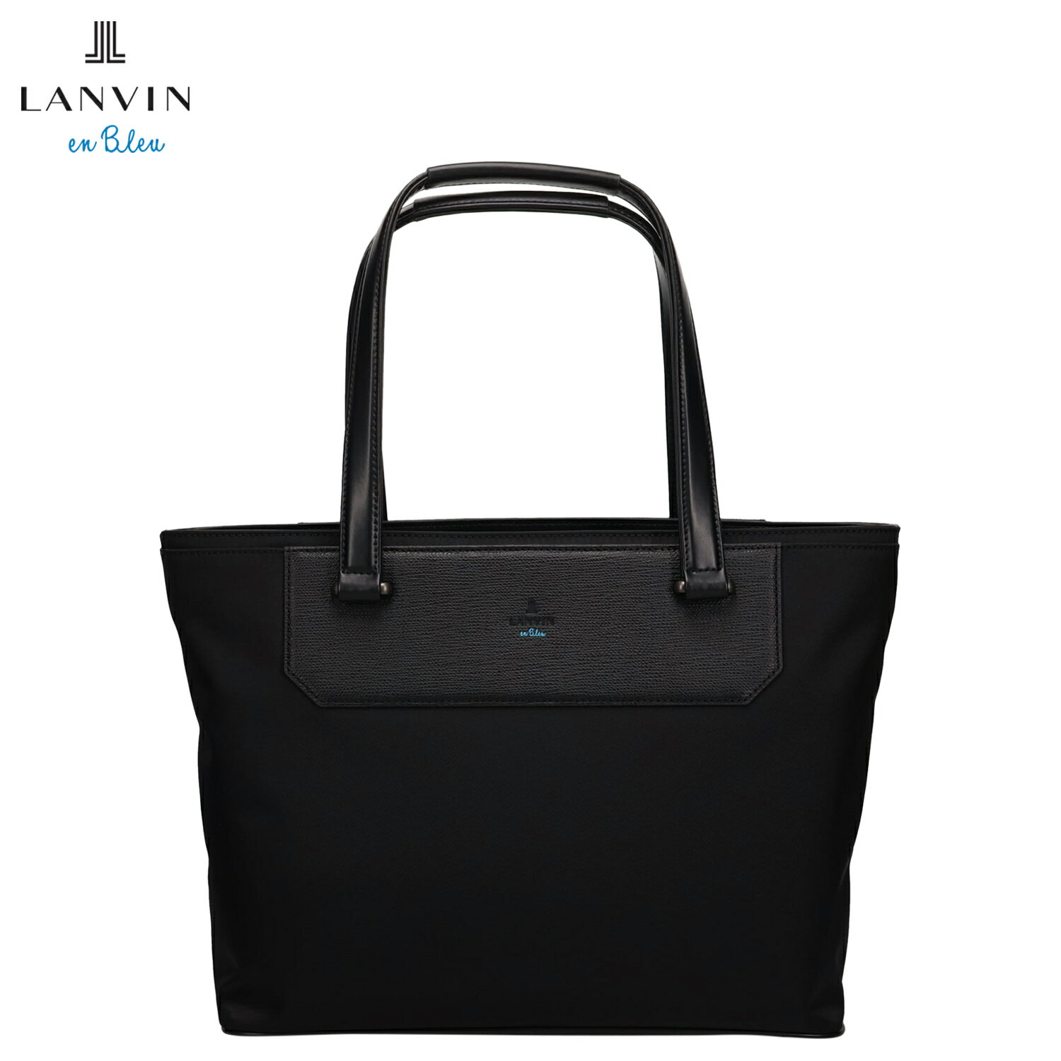 【特典付き】 LANVIN en Bleu リッパー ランバンオンブルー バッグ ビジネスバッグ トートバッグ ビジネストート メンズ Lサイズ A4 軽量 撥水 ナイロン ブラック 黒 517711