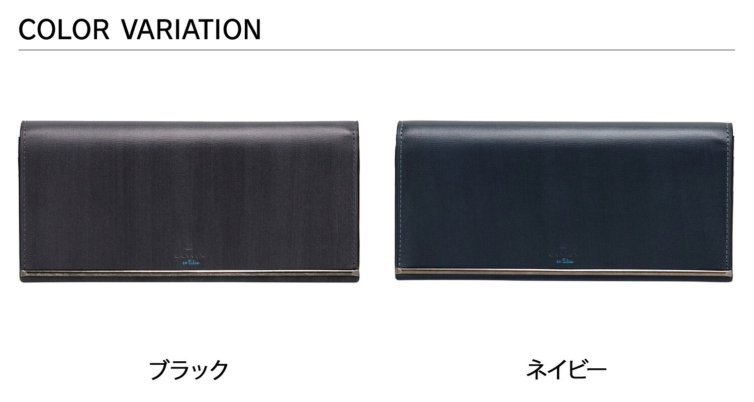 【1000円OFFクーポン発行中】 LANVIN en Bleu レノア ランバンオンブルー 財布 長...