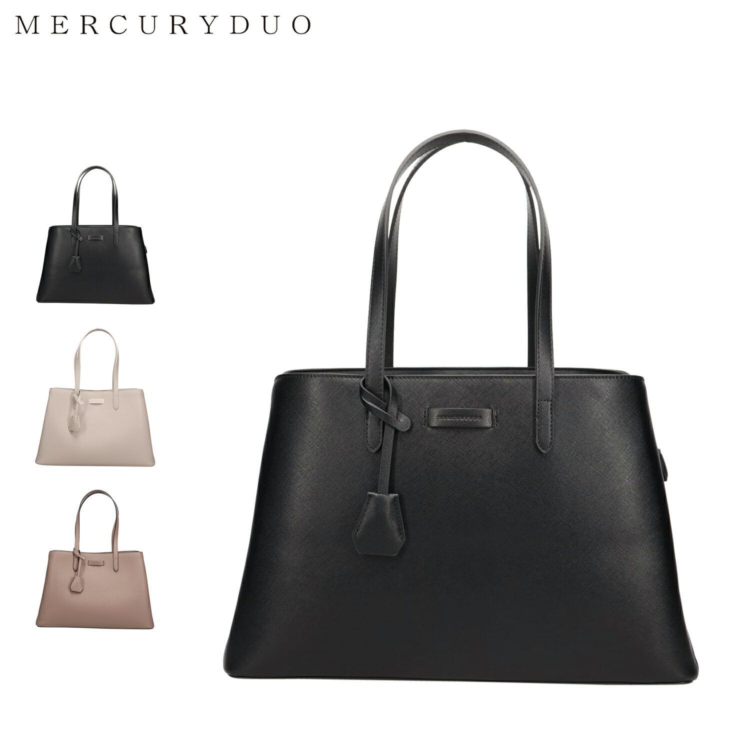 乐天商城 - 【最大1000円OFFクーポン】 MERCURYDUO マーキュリーデュオ バッグ トートバッグ レディース A4 大容量 軽量 ブラック ベージュ 黒 MER-91010B 母の日