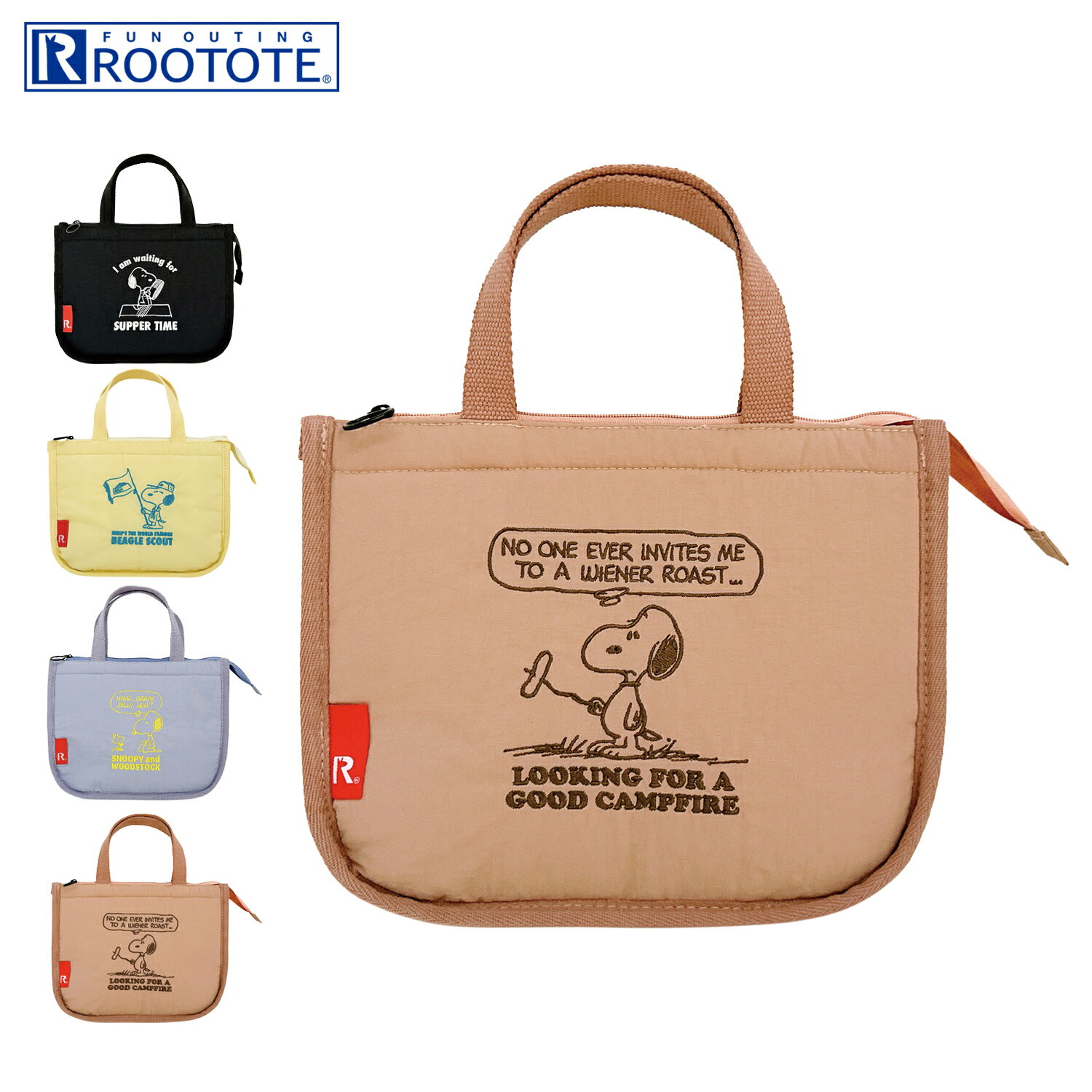 VANESSA BRUNO - ROOTOTE ルートート トートバッグ バッグ レディース 保冷機能付 ブラック イエロー パープル ピンク 黒 8426 母の日