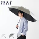 Arnold Palmer アーノルドパーマー 傘 長傘 雨傘 日傘 晴雨兼用 メンズ 70cm 遮光 遮蔽 UVカット 紫外線対策 ホワイト グレー シルバー 白 1PMC24113