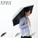 Arnold Palmer アーノルドパーマー 傘 折りたたみ 雨傘 日傘 晴雨兼用 メンズ 55cm 遮光 遮蔽 UVカット 紫外線対策 ブラック ホワイト グレー シルバー 白 1PMC28113