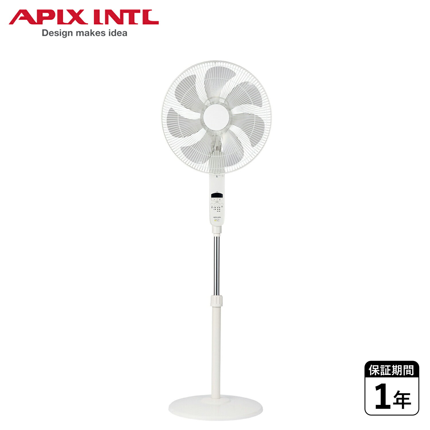【最大1000円OFFクーポン配布中】 APIX INTL DC Floor Fan アピックスインターナショナル 扇風機 DCモーター 上下左右首振り リモコン付属 風量12段階 熱中症対策 オン オフタイマー モード風 高さ調節可能 AFL-286R