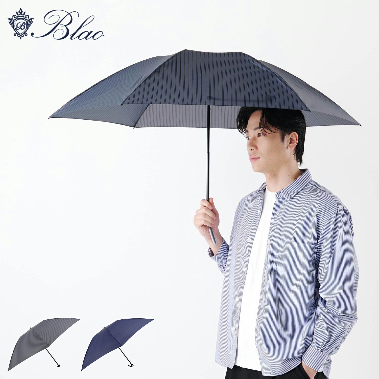 【最大1000円OFFクーポン配布中】 BLAO ブラオ 折りたたみ傘 雨傘 メンズ 軽量 コンパク ...