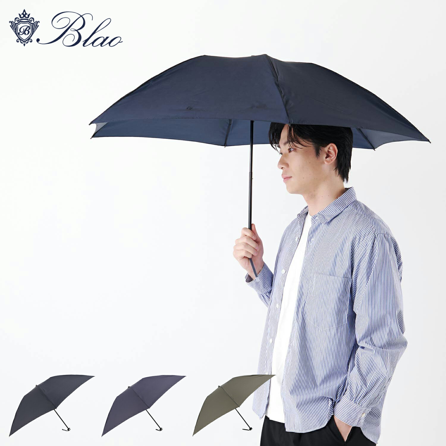 【最大1000円OFFクーポン配布中】 BLAO ブラオ 折りたたみ傘 雨傘 メンズ 軽量 コンパク ...