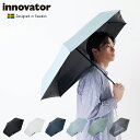 innovator 晴雨兼用傘 コンパクトミニ 53 イノベーター 折りたたみ傘 雨傘 日傘 メンズ レディース 53cm 晴雨兼用 軽量 撥水 遮光 遮熱 U...