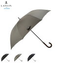 LANVIN en Bleu ストライプ ランバンオンブルー 長傘 雨傘 メンズ レディース 65cm ワンタッチ開閉 耐風 軽量 ストライプ ブラック グレー...