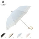 【最大1000円OFFクーポン発行中】 LANVIN COLLECTION ランバン コレクション 折りたたみ傘 2段 雨傘 日傘 晴雨兼用 T/C オーガンジ...