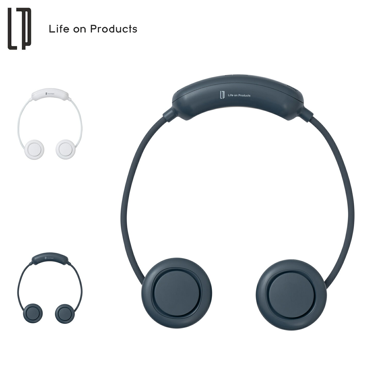 Life on Products ライフオンプロダクツ ネッククーラー 冷却プレート 扇風機 首かけ ...