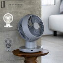 【最大1000円OFFクーポン発行中】 Life on Products ライフオンプロダクツ サーキュレーター 扇風機 洗える 静音 360°首振り 風量4段...