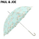 PAUL & JOE クリザンテーム ポールアンドジョー 傘 長傘 雨傘 レディース 60cm 軽量 大きめ ブルー