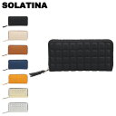 【最大1000円OFFクーポン配布中】 SOLATINA Rubiks series ラウンドロングウォレット ソラチナ 財布 長財布 メンズ レディース ラウ...