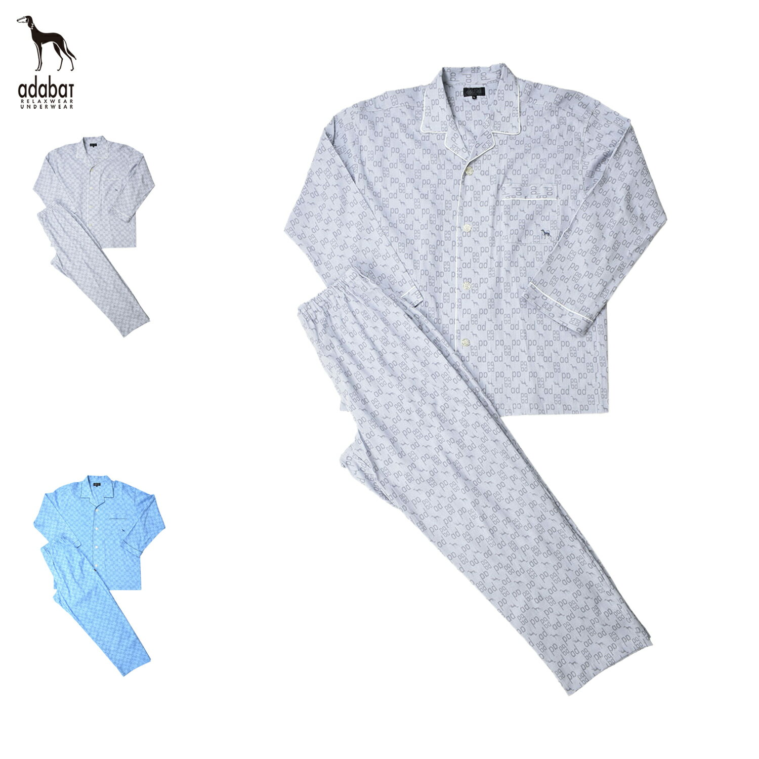 adabat アダバット ルームウェア 部屋着 パジャマ 上下 セットアップ ナイトウェア 長袖テーラード メンズ 前開き 上着 日本製 グレー ブルー 004...