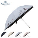 【最大1000円OFFクーポン発行中】 AQUASCUTUM アクアスキュータム 折りたたみ傘 日傘 雨傘 晴雨兼用傘 レディース 50cm 遮光 遮熱 UVカ...
