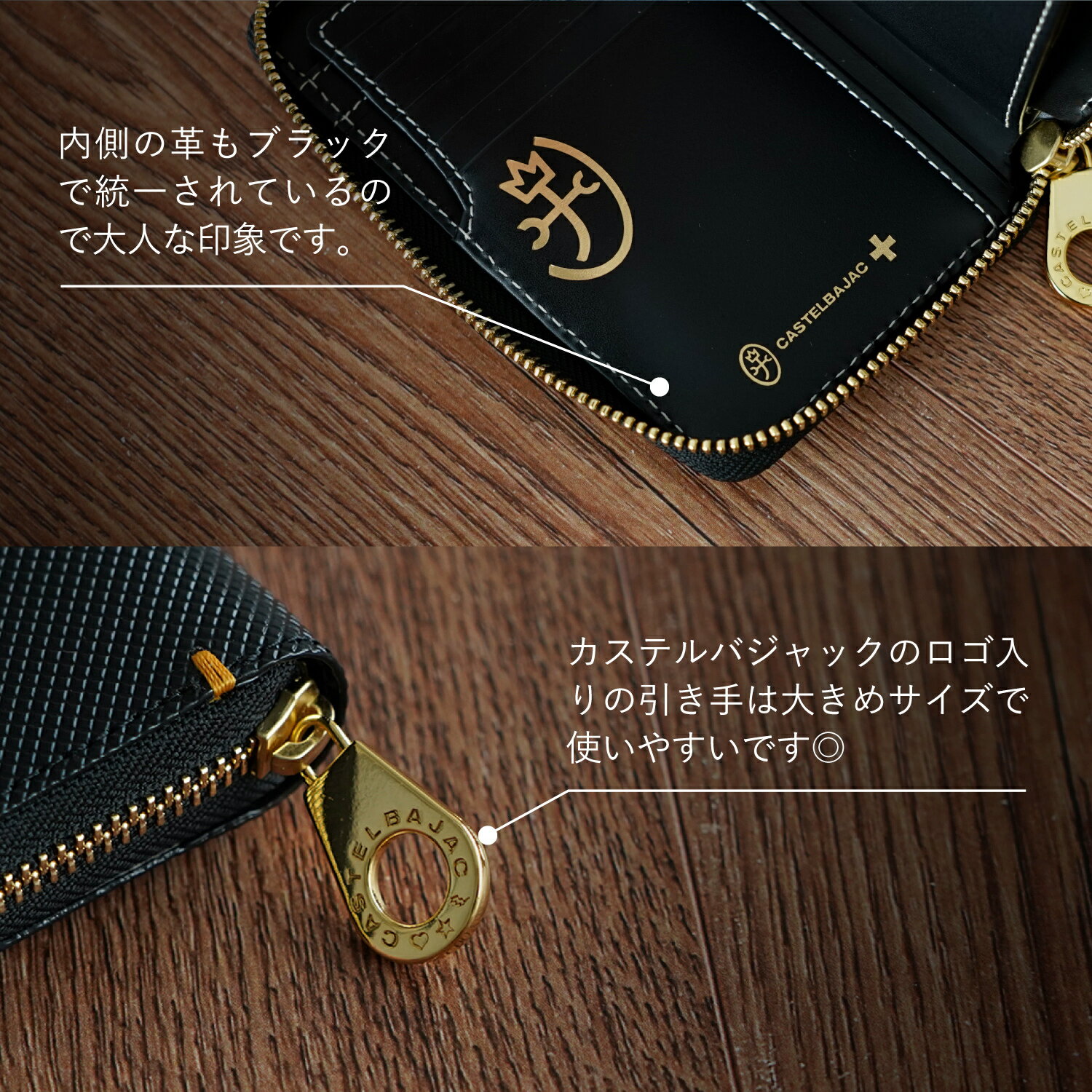 CASTELBAJAC �ȥ륯 �����ƥ�Х���å� ��ʪ���� ������ ��� �饦��ɥե����ʡ� �ܳ� ���� �֥�å� �� 3076