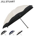 【最大1000円OFFクーポン配布中】 JILLSTUART ジルスチュアート 日傘 折りたたみ 傘 完全遮光 晴雨兼用 レディース 50cm 軽量 遮光 遮熱...