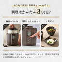 wassup:10234547のサンプル画像3