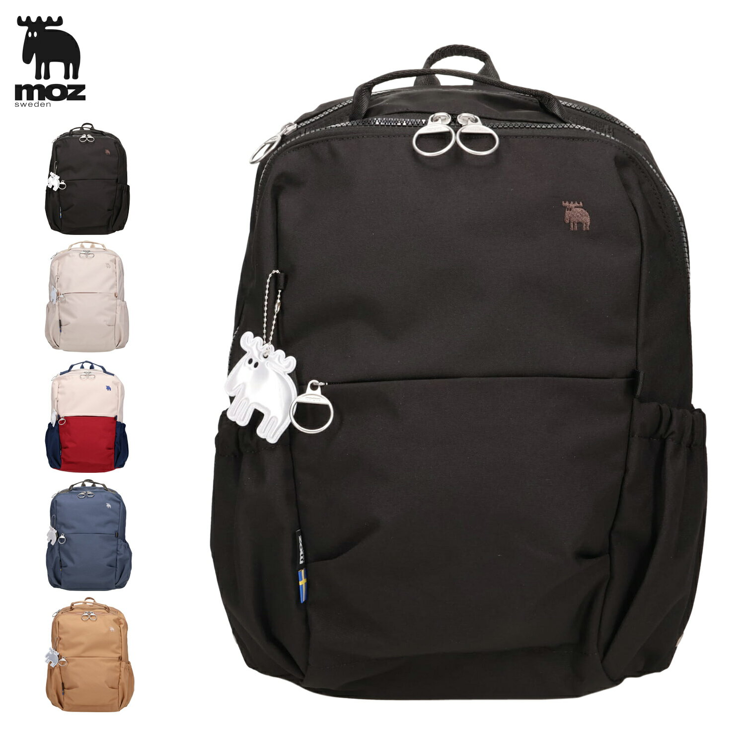 moz モズ リュック バッグ バッグパック メンズ レディース 11L A4 大容量 軽量 撥水 ブラック ホワイト グレー レッド ブルー オレンジ 黒 白 ZZRK-02