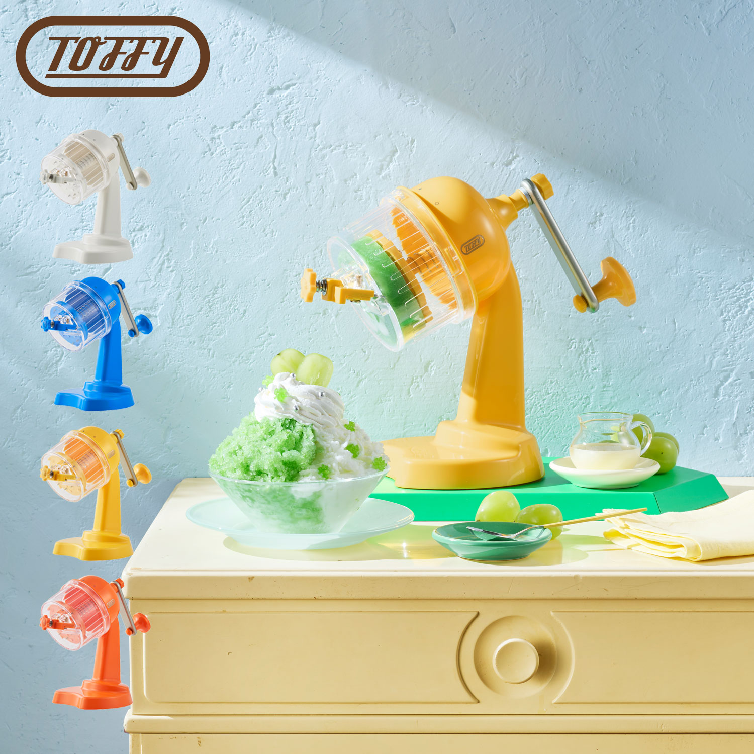 Toffy コンパクトふわふわかき氷器 トフィー かき氷器 ふわふわ 手動 かき氷メーカー 水洗い可能 操作簡単 お手入れ簡単 家庭用 電池不要 屋外 レトロ ...