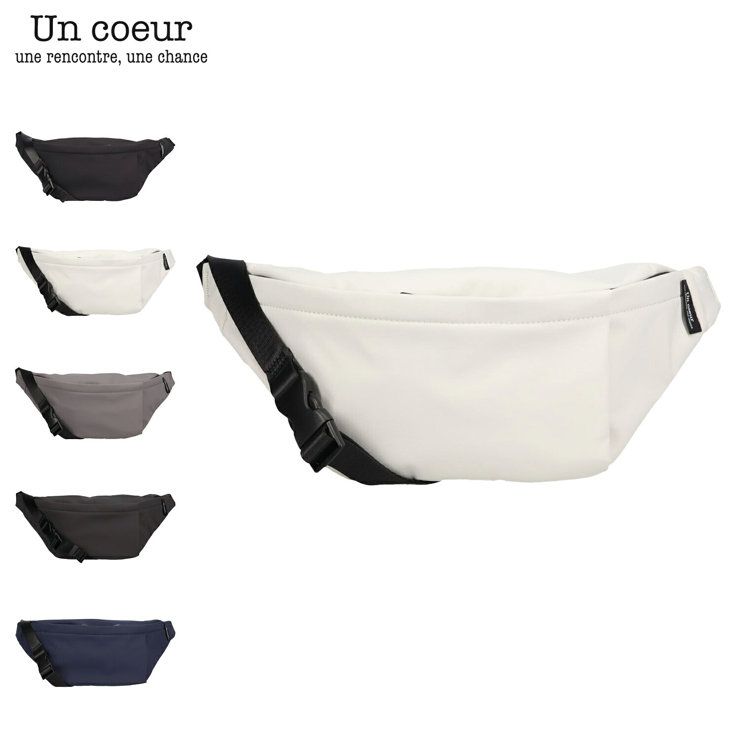乐天商城 - 【最大1000円OFFクーポン】 Un coeur アンクール バッグ ボディバッグ ミニマルボディ メンズ レディース 斜めがけ 軽量 撥水 ブラック ホワイト グレー ダーク グレー ネイビー 黒 白 K904155 母の日