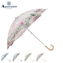 AQUASCUTUM アクアスキュータム ショート傘 日傘 雨傘 晴雨兼用 レディース 東レサマーシールド 一級遮光 遮熱 UVカット 紫外線対策 熱中症対策 ...