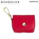 【最大1000円OFFクーポン発行中】 BANDOLIER AirPods Pro POUCH RED バンドリヤー AirPods Proケース カバー エア...