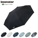 innovator 晴雨兼用傘 軽量ミニ60 イノベーター 折りたたみ傘 雨傘 日傘 メンズ レディース 60cm 晴雨兼用 軽量 撥水 遮光 遮熱 UVカット...