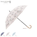 MACKINTOSH LONDON マッキントッシュロンドン 日傘 レディース 遮光 晴雨兼用 ショート傘 ネイビー ベージュ ミント 1ML 23002