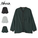 NANGA PLC EXCURSION CARDIGAN ナンガ カーディガン トップス メンズ 軽量 UVカット 吸水 速乾 ブラック グレー グリーン 黒 ...