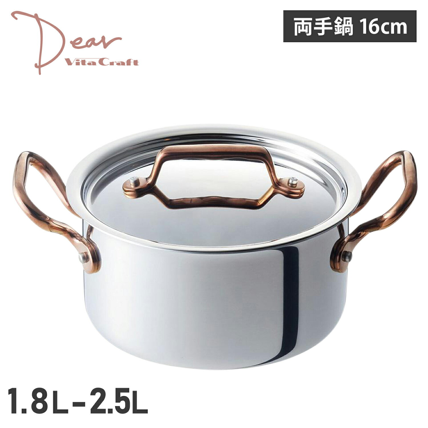 ں1000OFFݥ Vita Craft Dear Dear ӥե ǥ ξ  16cm IHб ...